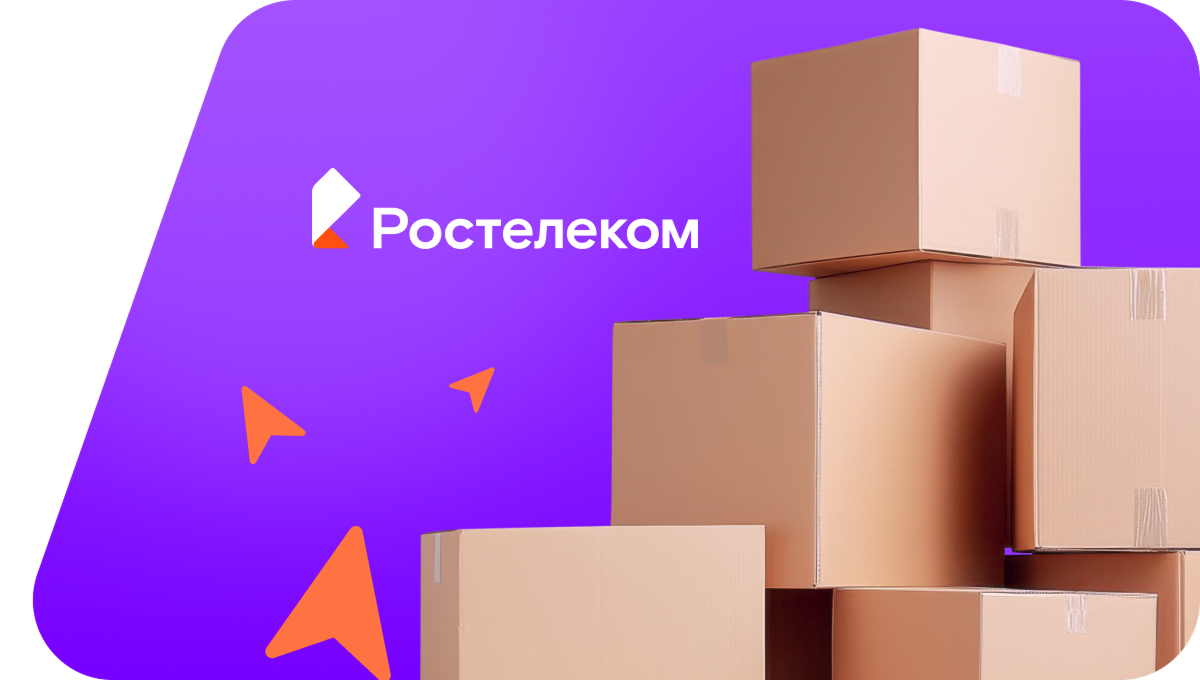 Переезд в новую квартирув&nbsp;деревня Степаненки (Удмуртская Республика)